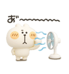 くまぴ★夏ぷっくり立体（個別スタンプ：29）