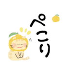 毎日つかえる♡にっこり猫と筆文字♡秋（個別スタンプ：12）