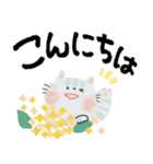 毎日つかえる♡にっこり猫と筆文字♡秋（個別スタンプ：17）