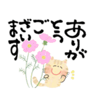 毎日つかえる♡にっこり猫と筆文字♡秋（個別スタンプ：18）