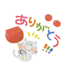 毎日つかえる♡にっこり猫と筆文字♡秋（個別スタンプ：24）