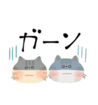毎日つかえる♡にっこり猫と筆文字♡秋（個別スタンプ：34）