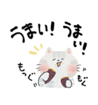 毎日つかえる♡にっこり猫と筆文字♡秋（個別スタンプ：35）