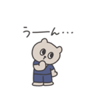 ◉働くみんなが使えるクマさん◉（個別スタンプ：4）