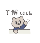 ◉働くみんなが使えるクマさん◉（個別スタンプ：6）