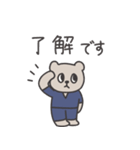 ◉働くみんなが使えるクマさん◉（個別スタンプ：7）