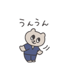 ◉働くみんなが使えるクマさん◉（個別スタンプ：11）