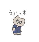 ◉働くみんなが使えるクマさん◉（個別スタンプ：15）