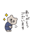◉働くみんなが使えるクマさん◉（個別スタンプ：17）