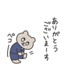 ◉働くみんなが使えるクマさん◉（個別スタンプ：18）