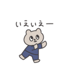 ◉働くみんなが使えるクマさん◉（個別スタンプ：21）