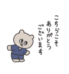 ◉働くみんなが使えるクマさん◉（個別スタンプ：22）