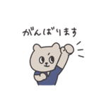 ◉働くみんなが使えるクマさん◉（個別スタンプ：23）