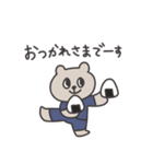 ◉働くみんなが使えるクマさん◉（個別スタンプ：25）