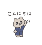 ◉働くみんなが使えるクマさん◉（個別スタンプ：28）