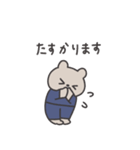 ◉働くみんなが使えるクマさん◉（個別スタンプ：29）