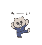 ◉働くみんなが使えるクマさん◉（個別スタンプ：30）