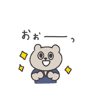 ◉働くみんなが使えるクマさん◉（個別スタンプ：35）