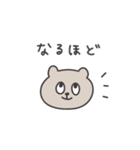 ◉働くみんなが使えるクマさん◉（個別スタンプ：37）