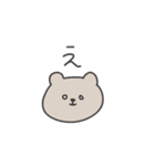 ◉働くみんなが使えるクマさん◉（個別スタンプ：39）