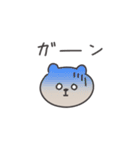 ◉働くみんなが使えるクマさん◉（個別スタンプ：40）