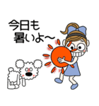 おちゃめとモコは仲良し♡毎日送りやすい（個別スタンプ：5）