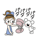 おちゃめとモコは仲良し♡毎日送りやすい（個別スタンプ：7）