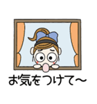 おちゃめとモコは仲良し♡毎日送りやすい（個別スタンプ：9）