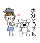 おちゃめとモコは仲良し♡毎日送りやすい（個別スタンプ：10）