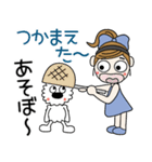おちゃめとモコは仲良し♡毎日送りやすい（個別スタンプ：12）