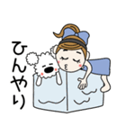 おちゃめとモコは仲良し♡毎日送りやすい（個別スタンプ：16）