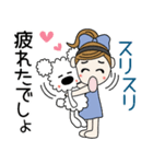 おちゃめとモコは仲良し♡毎日送りやすい（個別スタンプ：23）