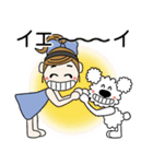 おちゃめとモコは仲良し♡毎日送りやすい（個別スタンプ：29）