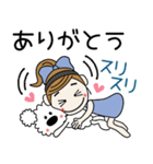 おちゃめとモコは仲良し♡毎日送りやすい（個別スタンプ：30）