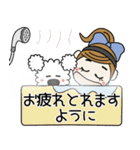 おちゃめとモコは仲良し♡毎日送りやすい（個別スタンプ：36）