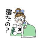 おちゃめとモコは仲良し♡毎日送りやすい（個別スタンプ：38）