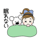 おちゃめとモコは仲良し♡毎日送りやすい（個別スタンプ：39）