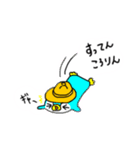 ちびっこペン太のつぶやきー2（個別スタンプ：2）