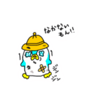 ちびっこペン太のつぶやきー2（個別スタンプ：3）
