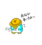 ちびっこペン太のつぶやきー2（個別スタンプ：4）