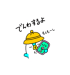 ちびっこペン太のつぶやきー2（個別スタンプ：5）