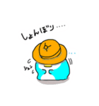 ちびっこペン太のつぶやきー2（個別スタンプ：11）