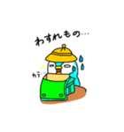 ちびっこペン太のつぶやきー2（個別スタンプ：13）