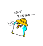 ちびっこペン太のつぶやきー2（個別スタンプ：16）
