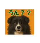 可愛いシェルティーの普段遣いの一言（個別スタンプ：2）