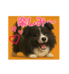 可愛いシェルティーの普段遣いの一言（個別スタンプ：4）