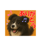 可愛いシェルティーの普段遣いの一言（個別スタンプ：8）