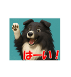 可愛いシェルティーの普段遣いの一言（個別スタンプ：11）