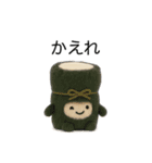 ふわふわおでん（個別スタンプ：6）
