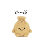 ふわふわおでん（個別スタンプ：8）